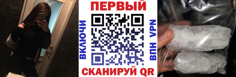 Amphetamine 97% Сосновка
