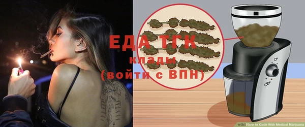 сатива Алексеевка