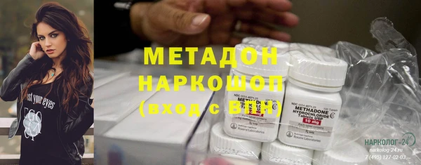 МДМА Алзамай