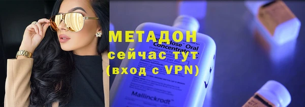 сатива Алексеевка