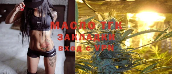 МДМА Алзамай